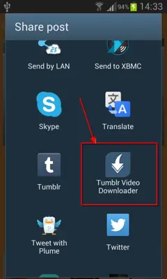 Tumblr Video Downloader android App screenshot 2